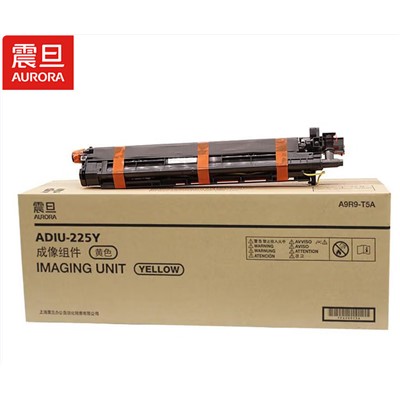 震旦（AURORA）ADIU-225Y 硒鼓原裝黃色硒鼓感光鼓成像組件單元含顯影（適用ADC225/ADC265打印機(jī)）印量90000頁